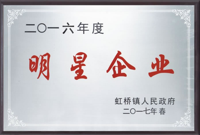 j9九游会ag真人官网样本-02_r9_c8.jpg