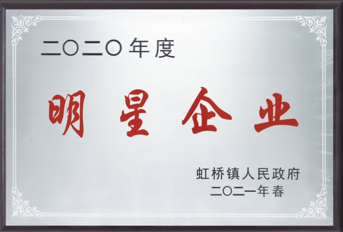 j9九游会ag真人官网样本-02_r13_c8.jpg